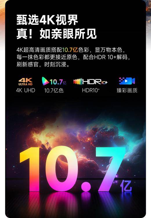 2025年5000价位投影仪推荐：2025热销型号当贝X5S Pro值得收藏(图5)