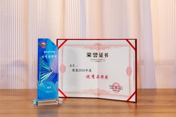 2025年5000价位投影仪推荐：2025热销型号当贝X5S Pro值得收藏(图11)