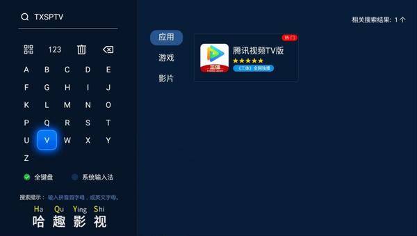 2025元宵晚会投影仪观看全攻略当贝Smart1助你大屏畅享(图6)