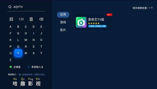 2025元宵晚会投影仪观看全攻略当贝Smart1助你大屏畅享(图7)