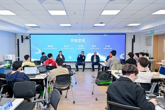 北京大学鲲鹏昇腾科教创新卓越中心特训营圆满举办