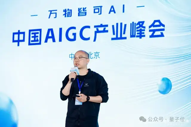 DeepSeek引爆「万物皆可AI」时代，20余位大咖分析行业痛点，万字梳理干货在此