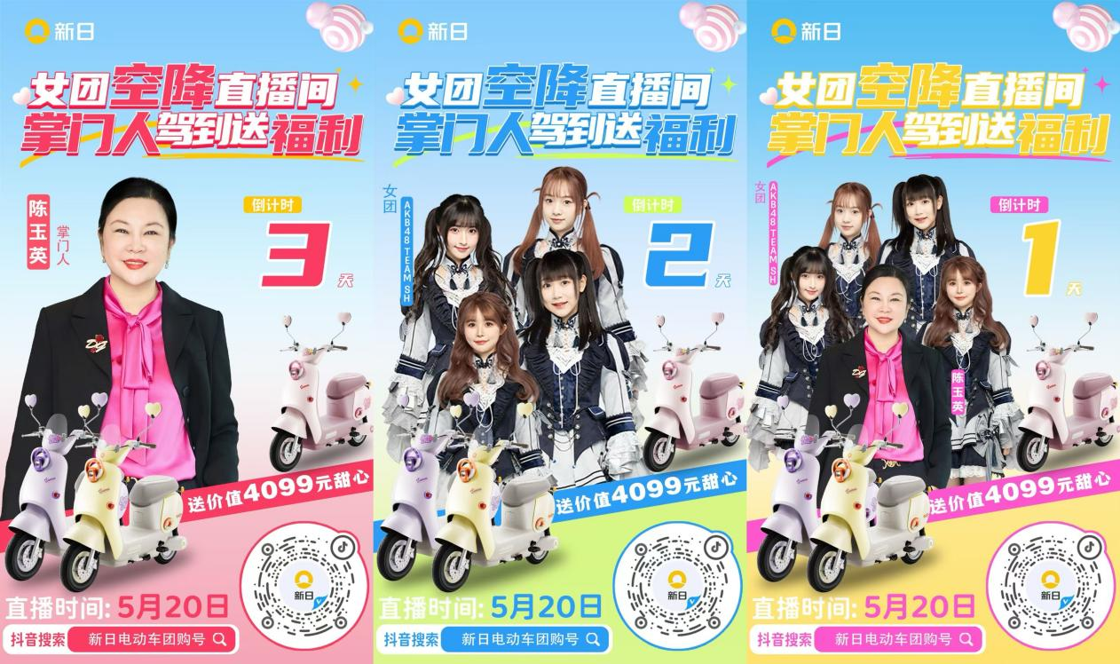 medias-uploads/ty-202503/cd6c76ecf00f2059403254a92dcbf6a3.png image.png