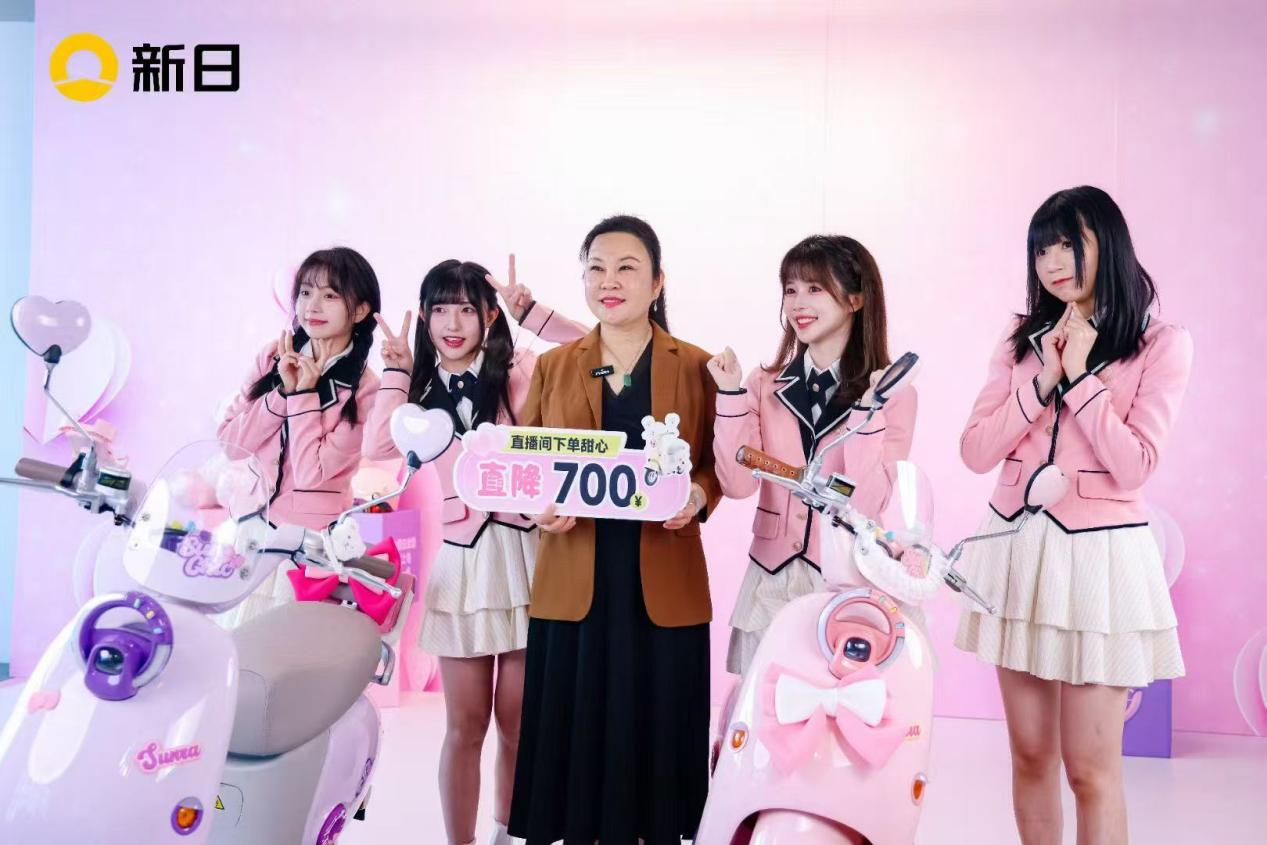 medias-uploads/ty-202503/31bc4741a962963368ff677ba4a1888b.png image.png