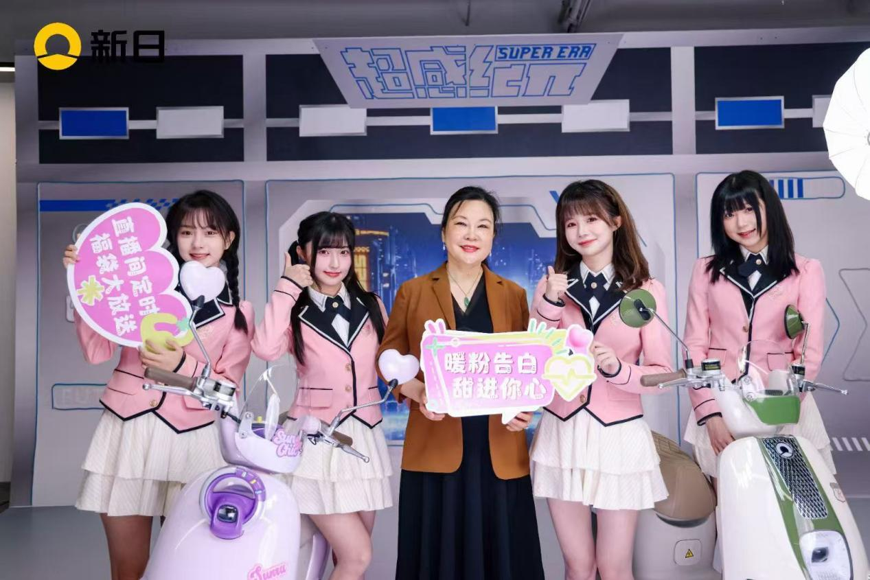 medias-uploads/ty-202503/451e76392fb2aa78bf1e617ab2a38af5.png image.png