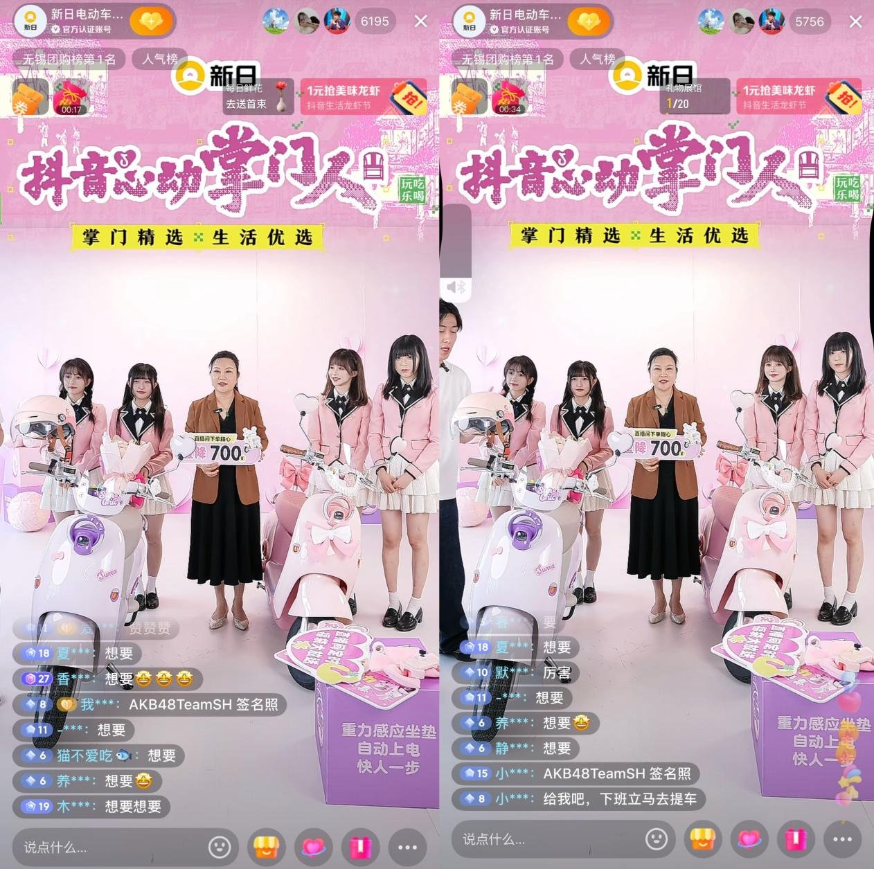 medias-uploads/ty-202503/319813b6c0683dd017d8f2c9d6d21907.png image.png