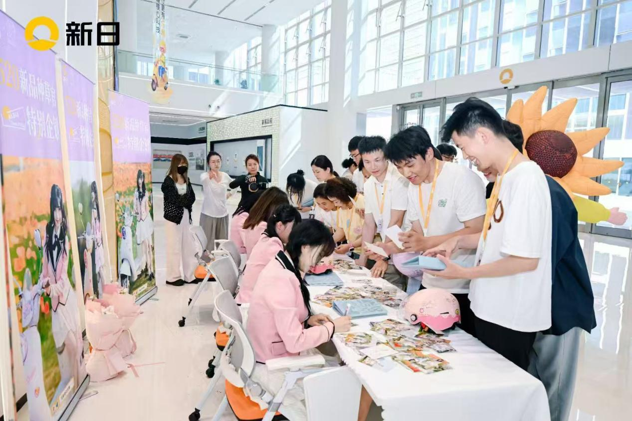 medias-uploads/ty-202503/178673940ff22978d26694f8f6c60c4c.png image.png