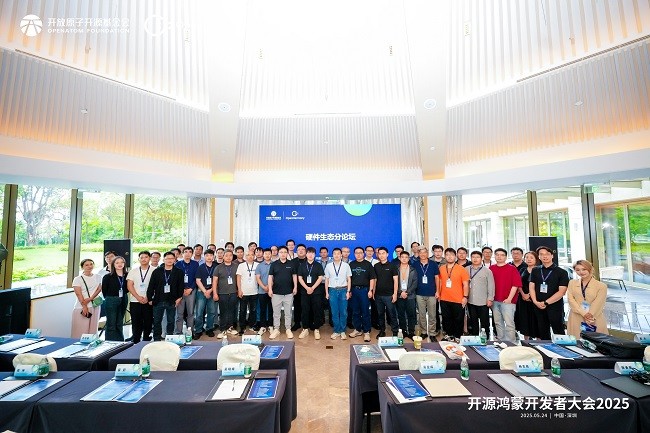 1748429295178997.jpg 大合影.JPG