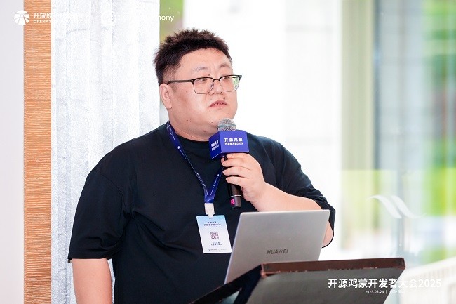 1748429345507555.jpg 张勇赛.JPG