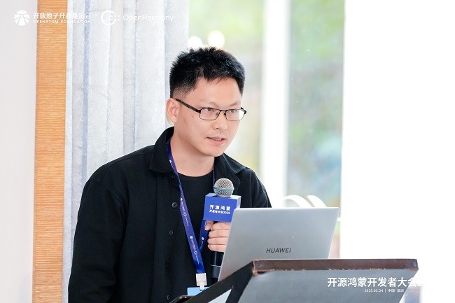 1748429469275307.jpg 黄新.JPG