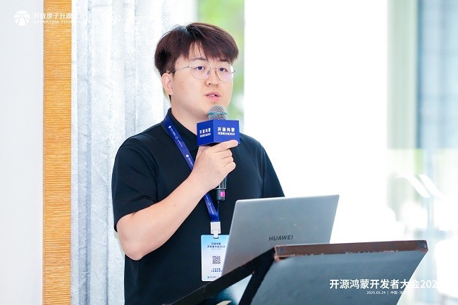 1748429520518175.jpg 吴晓峰.JPG