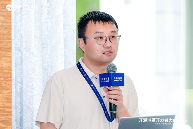 1748429590533113.jpg 蔡蔚.JPG