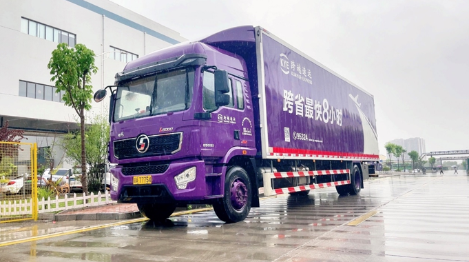 “隔日达”服务:跨越速运以科技实力重塑物流时效