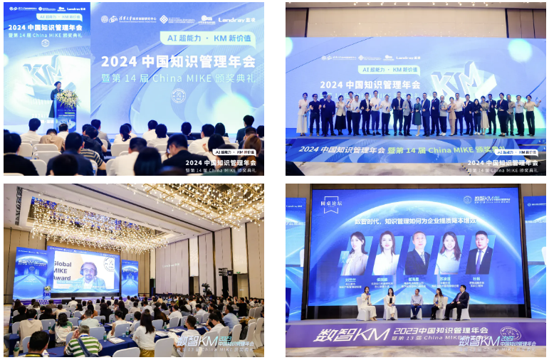 如图片无法显示,请刷新页面