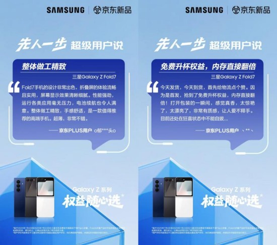 1753350620625072729.jpg 图片5.jpg