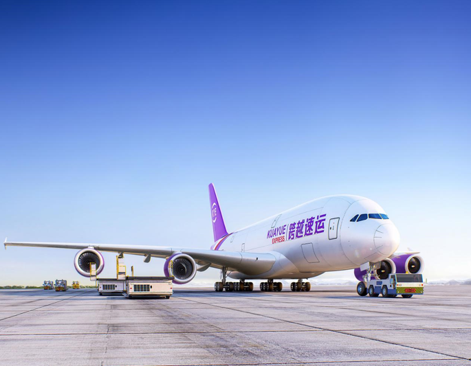 科技+团队+服务三重赋能，跨越速运大件货运服务获认可