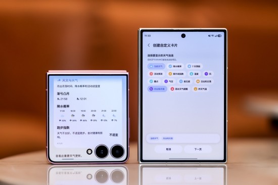图片9.jpg
