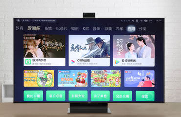 “一刀不砍”的画质旗舰 小米电视6至尊版评测