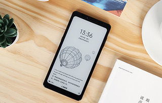 引领护眼阅读新潮流 海信阅读手机A9图赏