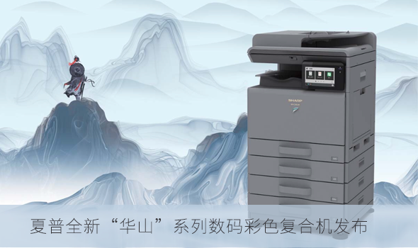 焦点图4