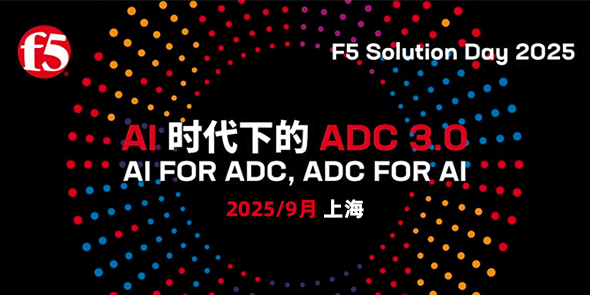 F5