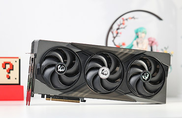 颜值超高、性能超强 微星RTX 5070 Ti魔龙游戏显卡评测