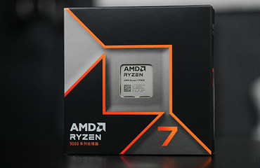 AMD 锐龙7 9700X VS Intel 酷睿Ultra 9 285K