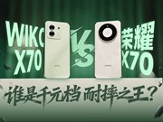 谁是千元档硬核之王？