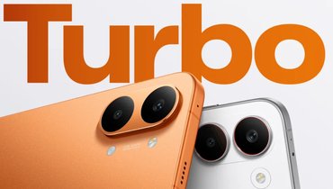 开年最强水桶机？REDMI Turbo 5 系列定档 1 月 29 日