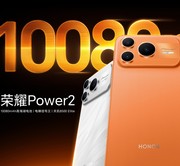 闭眼入：2K-3K档大电池手机推荐