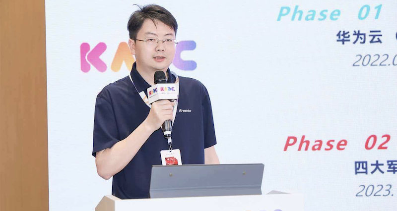 全球首款：飞渡科技与华为共筑空间智能“新底座”