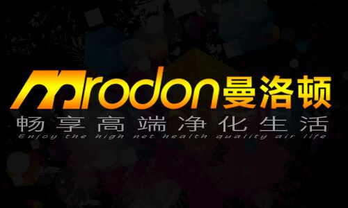 健康饮水用净水器哪个牌子好 十大品牌曼洛顿追求高标准