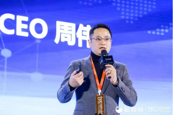 松鼠AI周伟:人工智能教育技术正处于爬坡状态