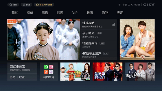 图片35.png