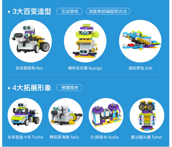 图片21.png