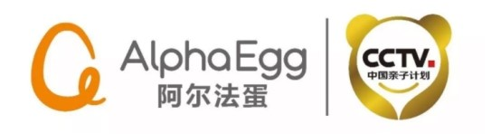 全新能打电话的A.I.学习助手——阿尔法蛋·4G版来啦！