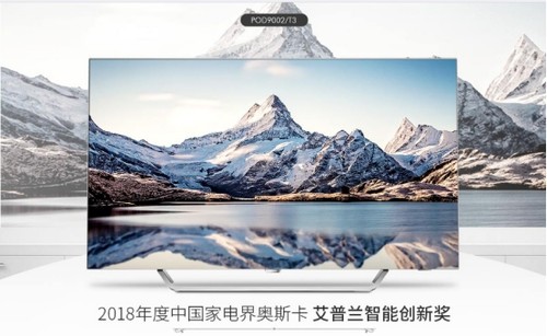 2018世界500强企业名单发布 飞利浦位列53位