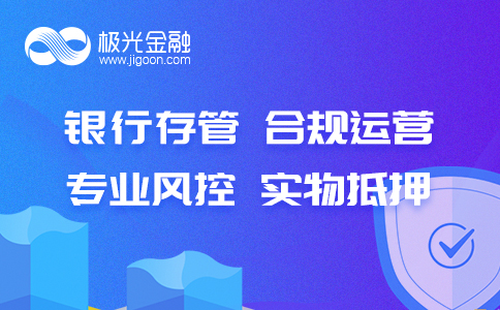 宁波人口碑_0.1元购 三江爆品不止5折 12.12支付宝生活节,到店消费,狂省1个亿