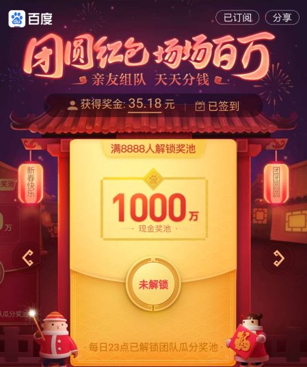C:UsersqiujiAppDataLocalTempWeChat Filesa6f5bed5f48e63d5880c276e4b9c7e3.jpg
