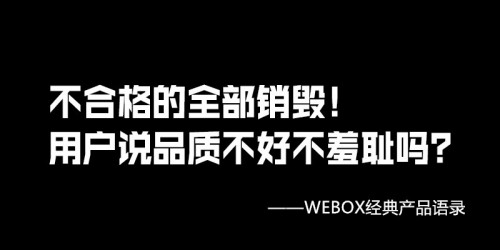 电视盒子哪个牌子好?2019年老司机力荐的五大经