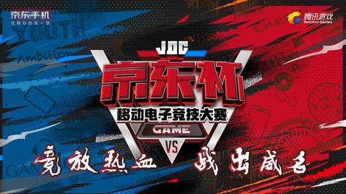 ڰ漣JDGľϲǾϷֵķ