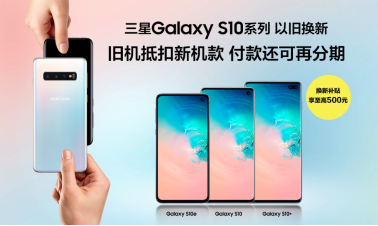 高端智能手机首选推荐