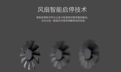 ԼϷֻһʯRX 560XT