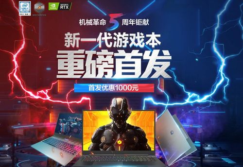 һרҵ羺ƶ еX9Ti