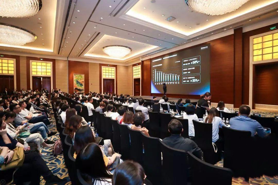 北森2019中国企业招聘大数据众说峰会上海站完美收官