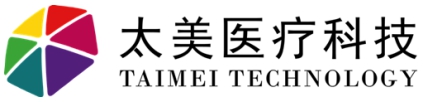 太美醫療科技發表“國際臨床研究的數據管理策