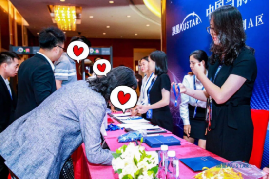 2019年澳大利亚经济_...澳大利亚现任总理斯科特·莫里森.-澳总理 未来3年将主要关注经济 ...(2)