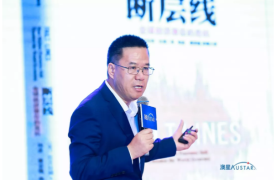 2019年澳大利亚经济_...澳大利亚现任总理斯科特·莫里森.-澳总理 未来3年将主要关注经济 ...