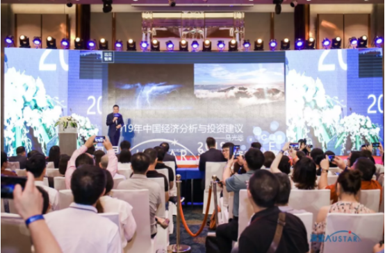 2019年澳大利亚经济_...澳大利亚现任总理斯科特·莫里森.-澳总理 未来3年将主要关注经济 ...(2)