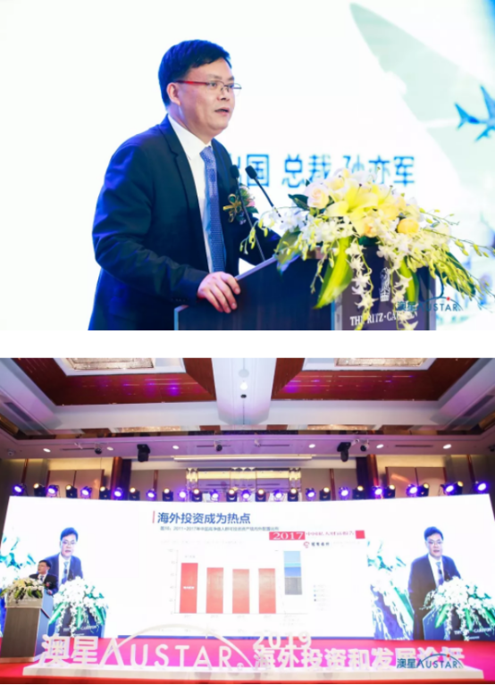 2019年澳大利亚经济_...澳大利亚现任总理斯科特·莫里森.-澳总理 未来3年将主要关注经济 ...